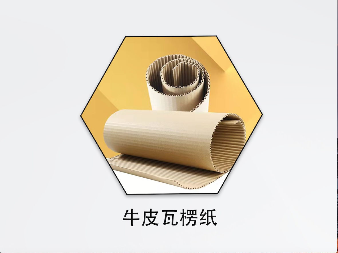 屏幕快照 2021-11-17 上午9.57.35.png