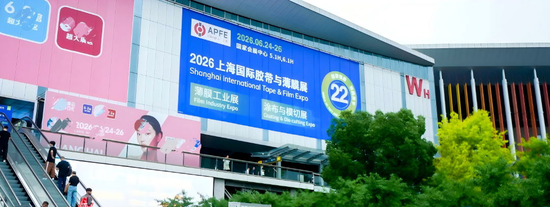 微信图片_20260625155237.png